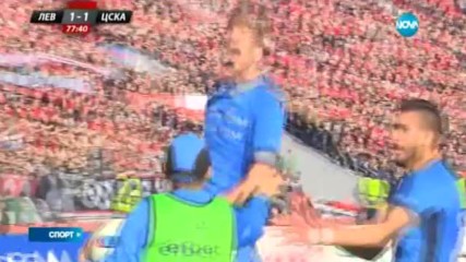 Спортни новини (29.04.2017 - обедна)