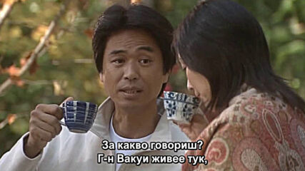 Yasashii Jikan (2005) E01