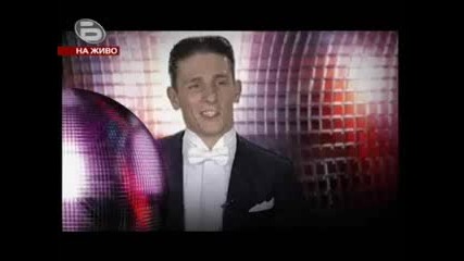 Александър Попов - Dancing Stars