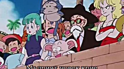 Dragon Ball - 142 бг субс