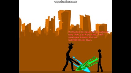 Pivot movie: The Ancient Weapons part 2
