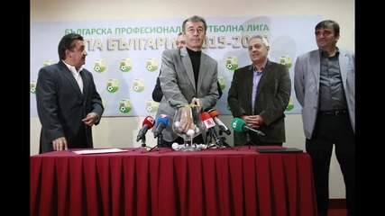 Пламен Марков: Уважаваме Спартак Пл, не се плашим от Левски