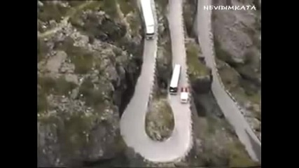 Най - Опасният Път В Света!