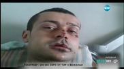 В печата: Болниците ще могат да се купуват и на парче - 2 част