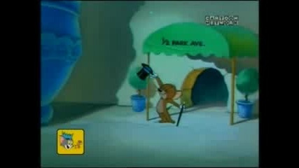 Tom & Jerry - The Mmillion Dollar Cat