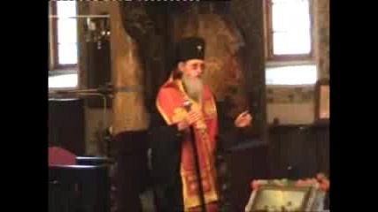 Атака Кмет За Сливен