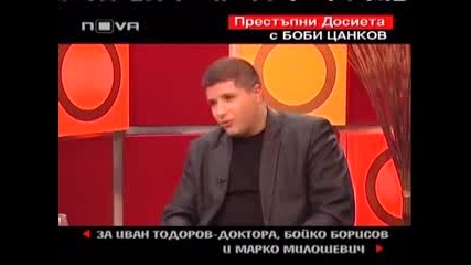 Горещо 07.11.09 (цялото предаване) 