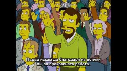 The Simpsons - s18e06 + Субтитри