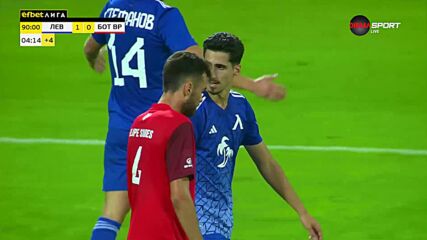 Топ отиграванията на Асен Чандъров от началото на сезон 23/24