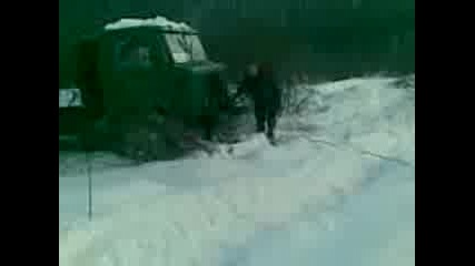 Off road 16 