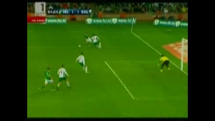 Ейре - България 1 - 1