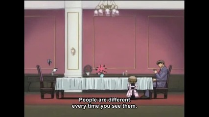 Yami no Matsuei - 01