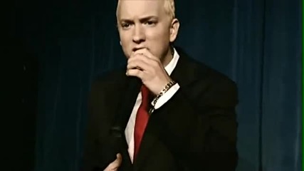 Eminem - When I m Gone