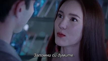 Praomook E08