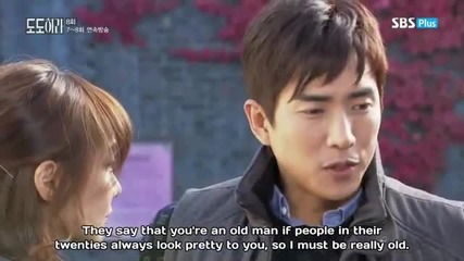 [eng sub] Be Arrogant E07 & E08