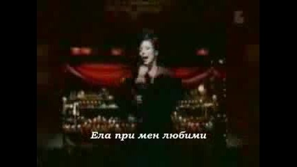 Cher - Dove L Amore (bg.sub.)