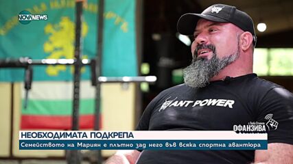 Българин изтегли локомотиви с тежест от над 200 тона