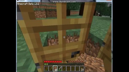 1# Minecraft - Оцеляване