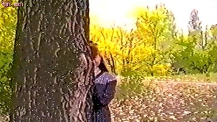 Румяна - Само с теб (1997)
