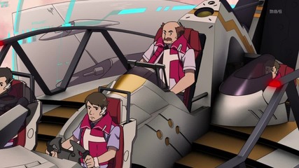 Eureka Ao - 05