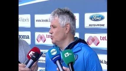 Стойчо Стоев: Съжалявам за ЦСКА