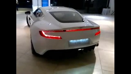 Aston Martin за 1,4 милиона паунда