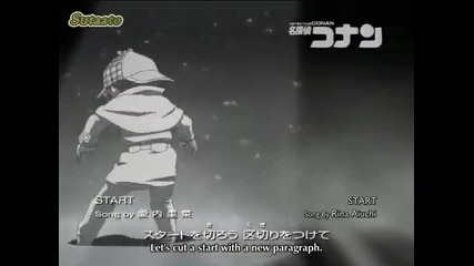 Detective Conan 367 The Tragedy of the Pier in Plain Sight