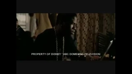 Step up - tuck you