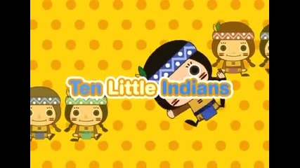 Ten Little Indians (10 индианчета) - Детска песен