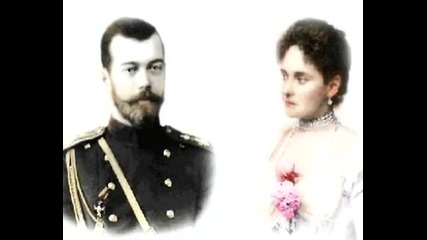 Romanovs Empress Alexandra Царица Александра 