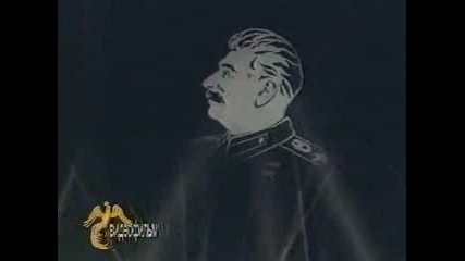 Ussr Anthem In English With Josef Stalin And Soviet Videos