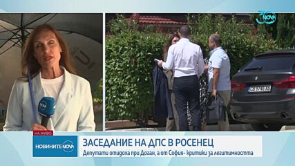 Новините на NOVA (20.08.2024 - централна емисия)