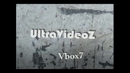 My intro