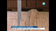 Министърът на образованието проверява ремонтите на училищата - Новините на Нова 15.08.2014