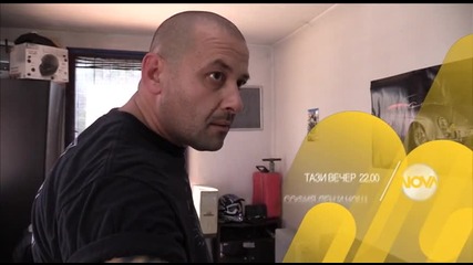 София - Ден и Нощ - тази вечер по Нова (16.12.2015)