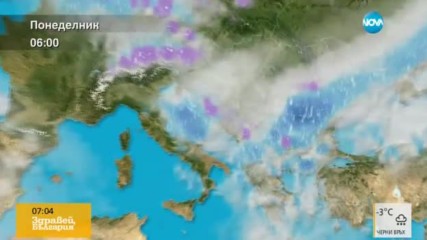 Прогноза за времето (17.04.2017 - сутрешна)