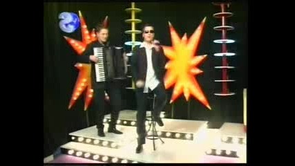 Sasa Matic - Kriva