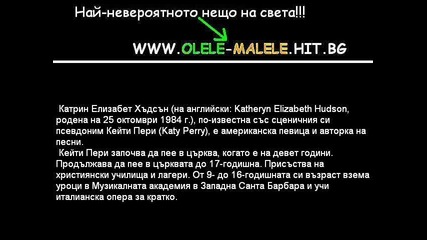 Katy Perry ft. Snoop Dogg - California Girls 