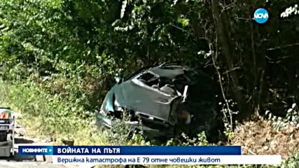 Млад мъж загина при катастрофа между тир и две коли