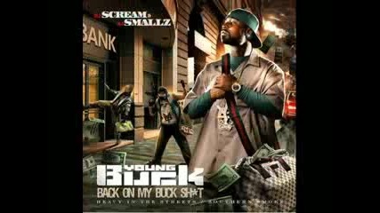 За първи път в Vbox7 young buck - my city