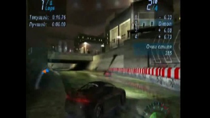 Need For Speed History (1994 - 2010)