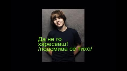 Teenager Life - 1 сезон 1 епизод;) :) ;) 