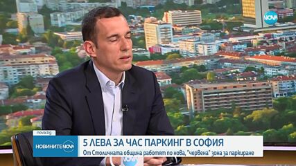 Новините на NOVA (01.05.2025 - централна емисия)