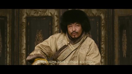 Myn Bala: Warriors of the Steppe *2012* Trailer