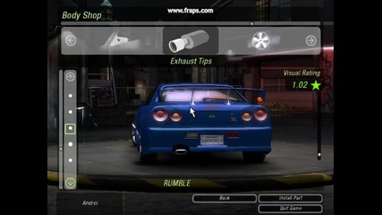 как се прави nissan skyline Ot 2f2f