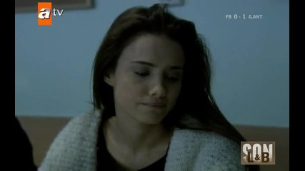 Край - еп.1/5 част - Son (bg subs)