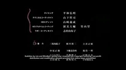 5 Centimeters Per Second - Епизод3 Част2