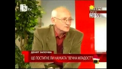 Господари на ефира 28.12.2009 