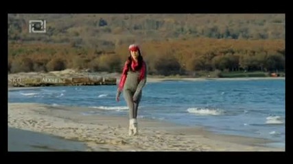 Shanel - Kogato si s men