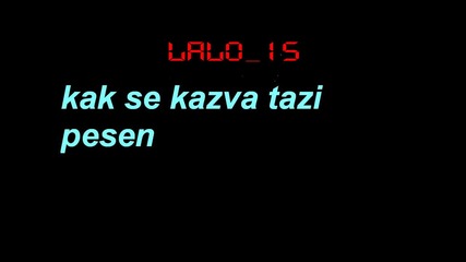 kak se kazva tazi pesen 